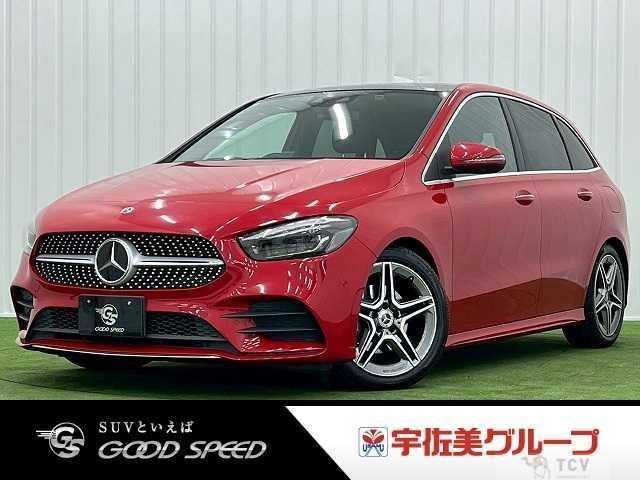 2020 Mercedes-Benz B-Class