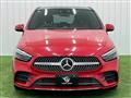 2020 Mercedes-Benz B-Class