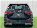 2020 Mercedes-Benz B-Class