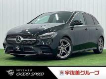 2020 Mercedes-Benz B-Class