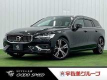 2020 Volvo V60