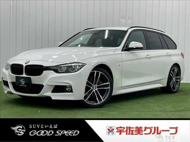 2018 BMW 3 Series
