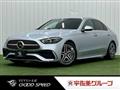 2022 Mercedes-Benz C-Class