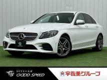 2020 Mercedes-Benz C-Class
