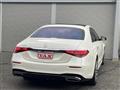 2021 Mercedes-Benz S-Class