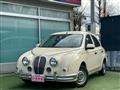 2015 Mitsuoka Viewt