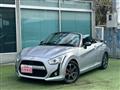 2019 Daihatsu Copen