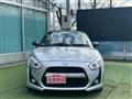 2019 Daihatsu Copen