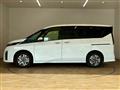 2024 Nissan Serena