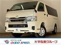 2025 Toyota Hiace Van