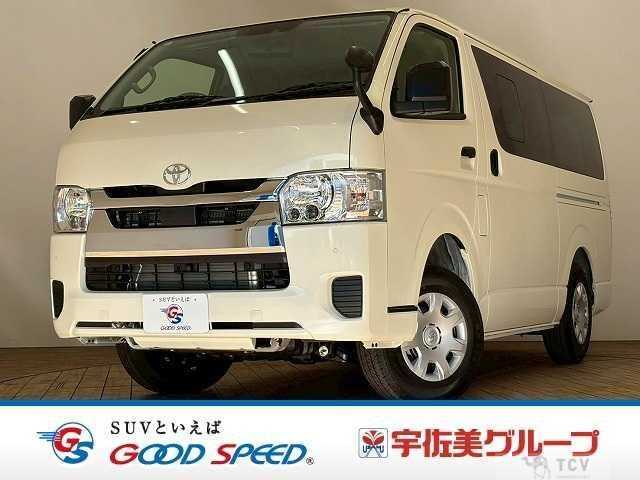 2025 Toyota Hiace Van