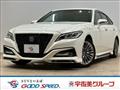 2019 Toyota Crown Hybrid