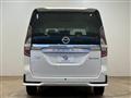 2020 Nissan Serena