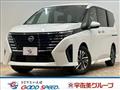 2025 Nissan Serena