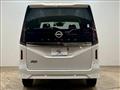2025 Nissan Serena
