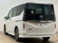 2025 Nissan Serena