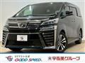 2018 Toyota Vellfire
