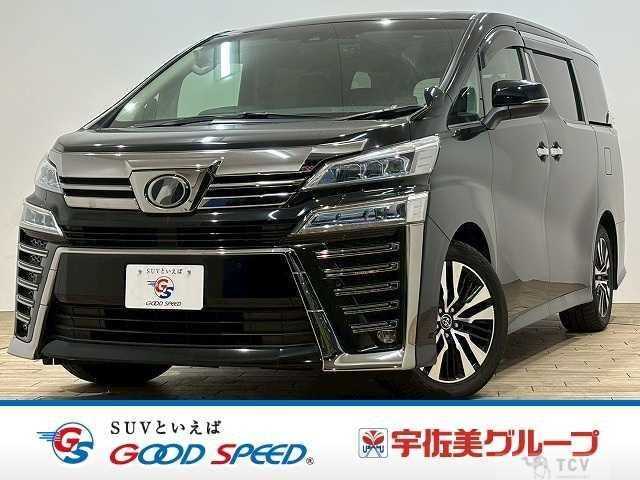 2018 Toyota Vellfire