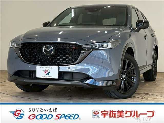 2022 Mazda CX-5