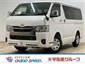 2025 Toyota Hiace Van