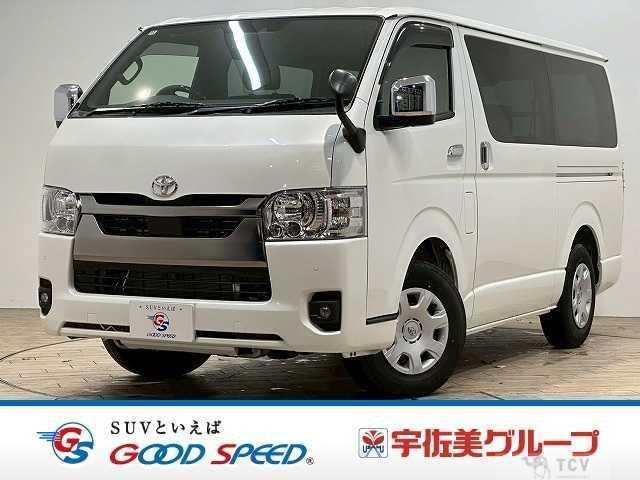 2025 Toyota Hiace Van