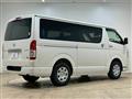 2025 Toyota Hiace Van