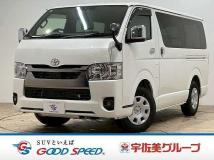2025 Toyota Hiace Van