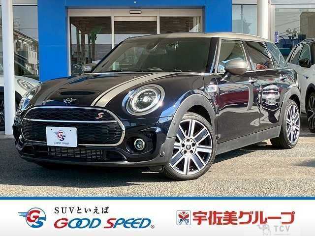 2023 BMW MINI