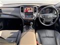 2013 Toyota Crown Hybrid