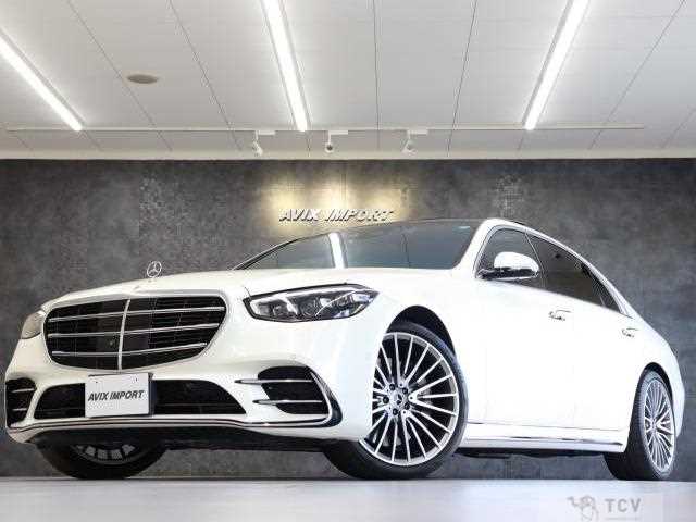 2021 Mercedes-Benz S-Class