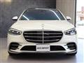 2021 Mercedes-Benz S-Class