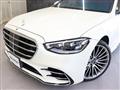 2021 Mercedes-Benz S-Class