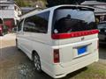2008 Nissan Elgrand