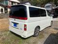 2008 Nissan Elgrand