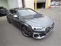 2021 Audi S5