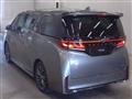 2026 Toyota Vellfire