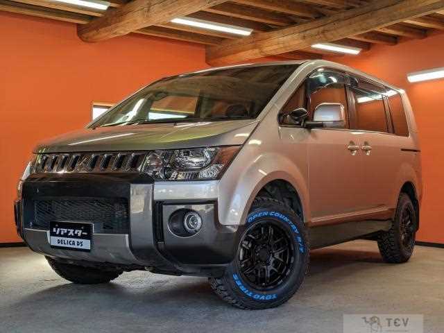 2018 Mitsubishi Delica D5