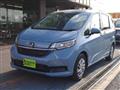 2020 Honda Freed