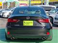 2015 Lexus IS