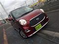 2018 Daihatsu Daihatsu Others