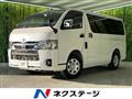 2024 Toyota Hiace Van