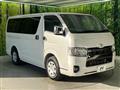 2024 Toyota Hiace Van