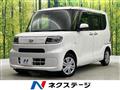2020 Daihatsu Tanto