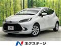 2021 Toyota AQUA