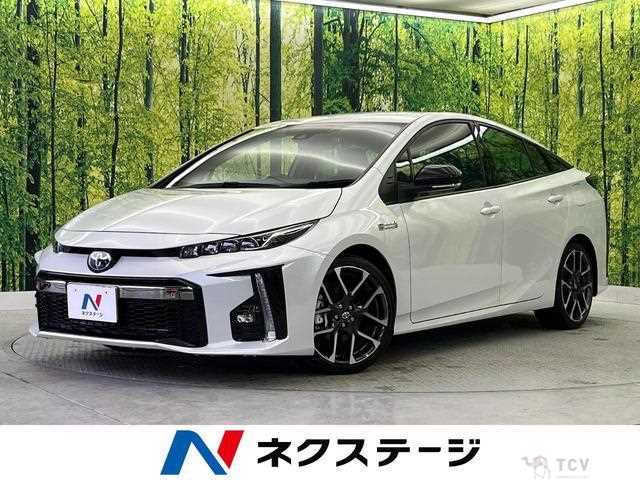 2021 Toyota Prius
