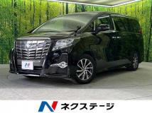 2017 Toyota Alphard G