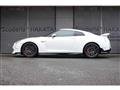 2024 Nissan Nissan GT-R
