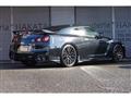 2023 Nissan Nissan GT-R