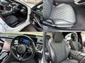 2024 Mercedes-Benz S-Class