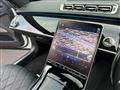2024 Mercedes-Benz S-Class